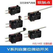 Small stroke limit micro switch V-15 V-152 V-153 V-155 V-156-1C25 silver contact