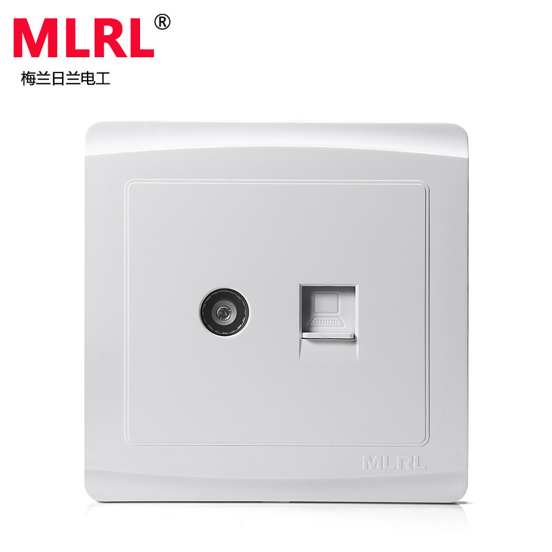 Merlin Gerin project home wall a TV computer network cable socket hole switch socket 86 type panel
