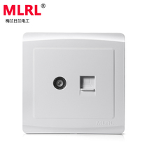 Melan engineers use a wall cable wire plug hole switch socket 86 panel