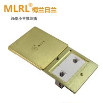 Melan Landy socket 86 type copper push push slip cover computer floor socket