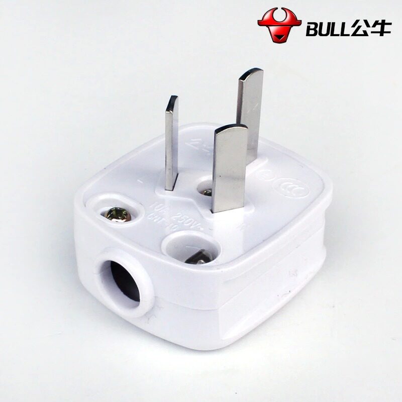 Bull plug three-pin three-eye three-pole detachable plug 10A 250V GNT-10 with binding post special offer - Taobao