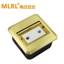 Melan Landy plug gold waterproof floor plug open door hidden network telephone ground socket