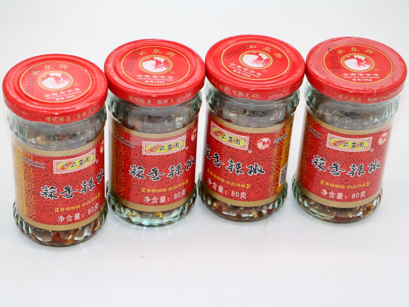 Yunnan specials chili peppers 4 bottles × 80g fragrant and spicy dried chili millet spicy garlic spiced chili is not yet another strange