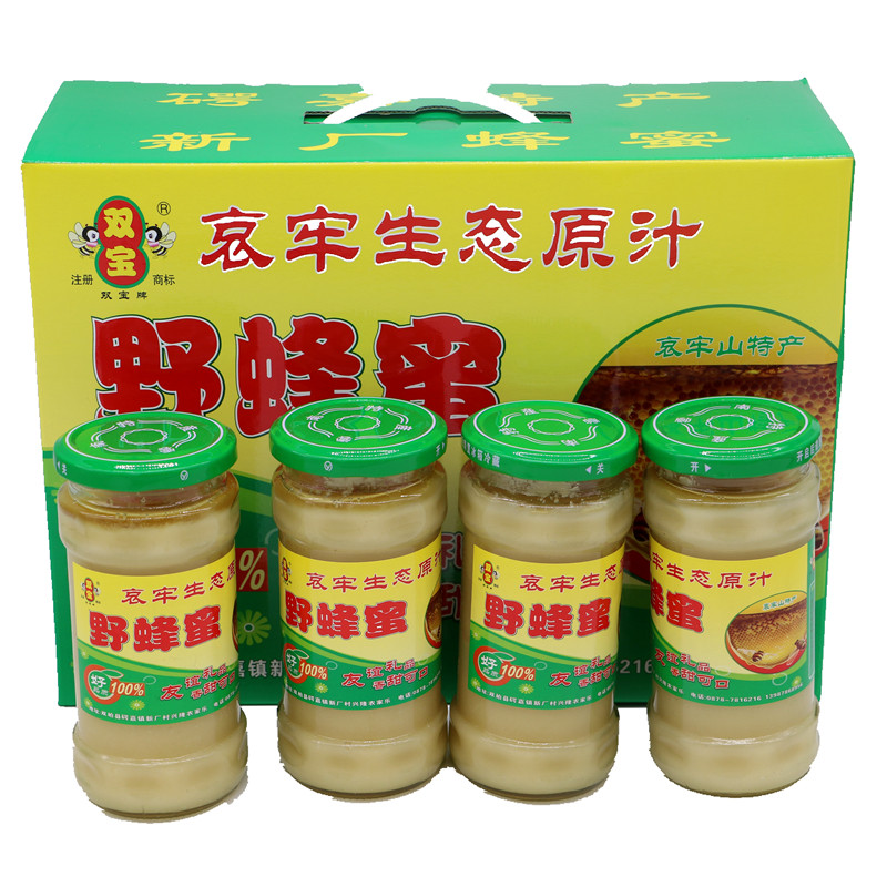 Yunnan honey pure natural crystalline farmers self-produced mountain flower honey acacia nectar honey honey peak Honey Wild