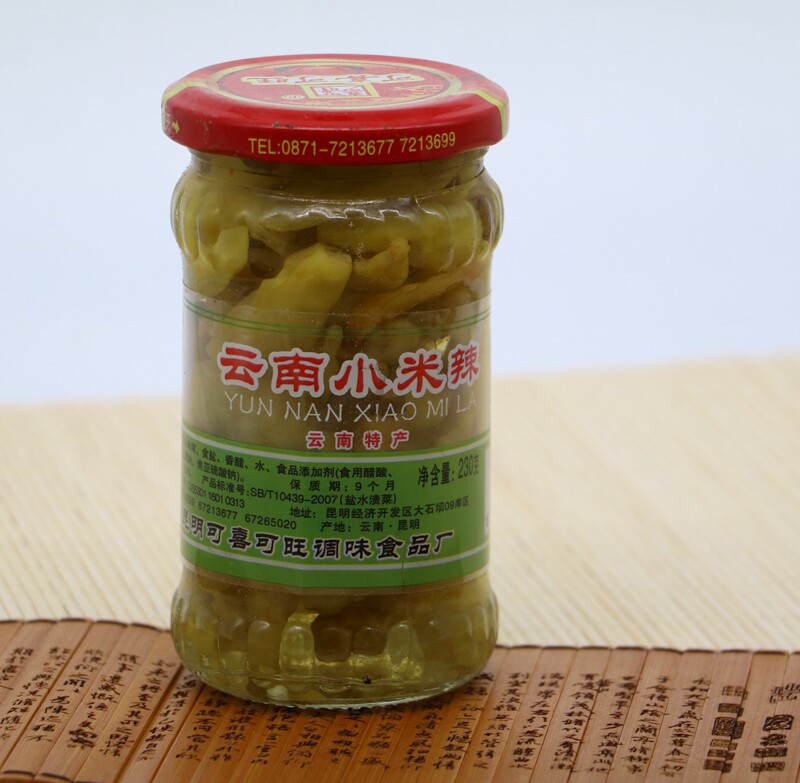 Yunnan pepper millet spicy homemade bubble chicken feet seasoning seasoning chopped pepper fish head sour pepper under Rice Pickles 230g
