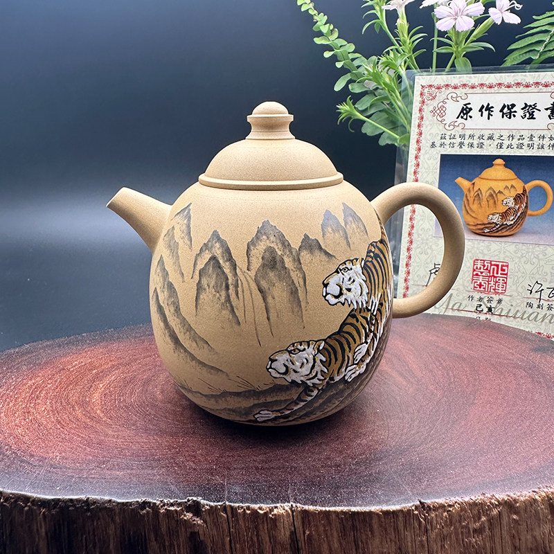 臺灣手工段泥茶壺李昆明制壺蔡勝吉雕刻雙層鏤空設計-Taobao-Tmall