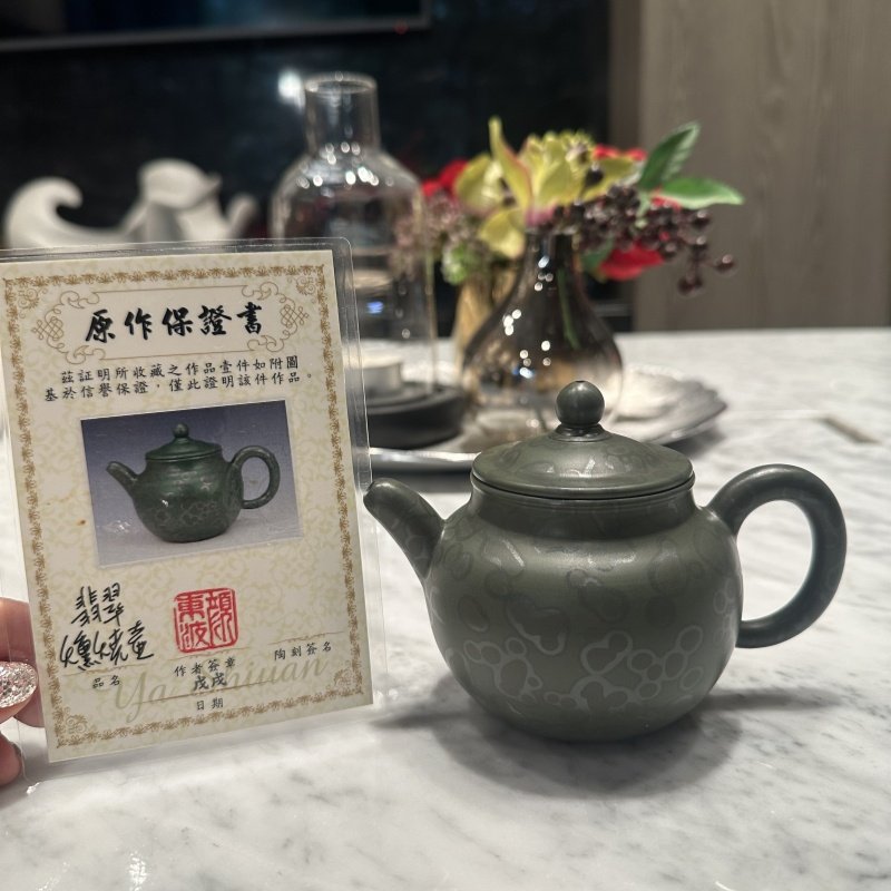 臺灣手工段泥茶壺李昆明制壺蔡勝吉雕刻雙層鏤空設計