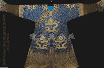 Qianlong imperial twist gold embroidery twelve chapters of auspicious clothes Qing Palace making Office royal use of the inner Court of the Qing Dynasty