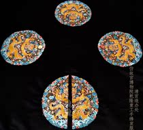 Imitation Palace Museum Tibetan Qianlong Hand-embroidered Palace Embroidered Collection of the Emperors Throne