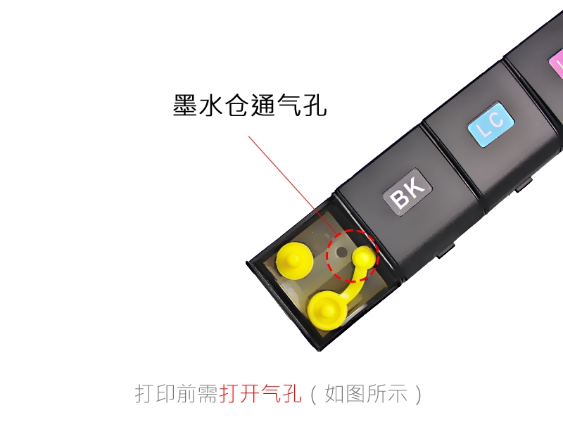 Đối với hệ thống cung cấp máy in Canon TS9020 TS8020 MG7720 TS6020 270 271 hộp mực - Phụ kiện máy in