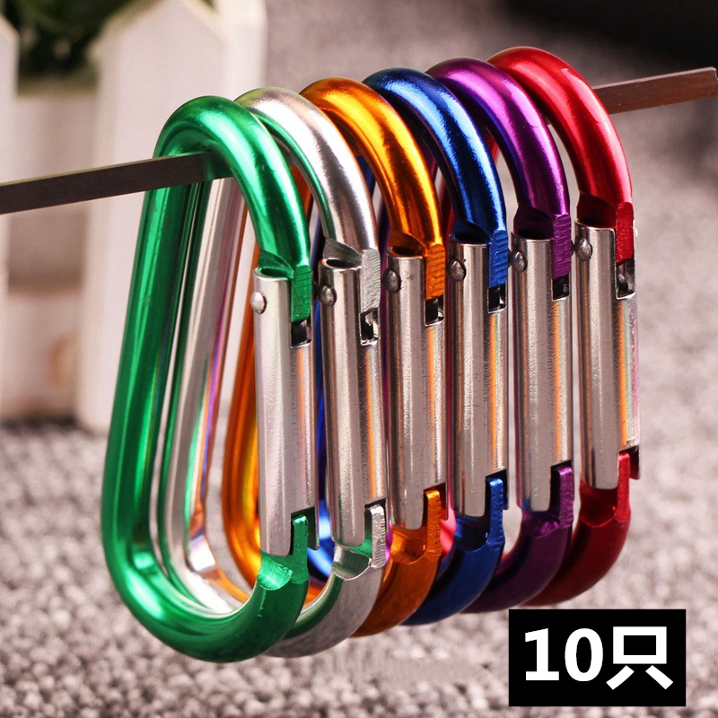 D type carabiner aluminum alloy spring buckle mini keychain large D buckle color hook non-rusting outdoor buckle