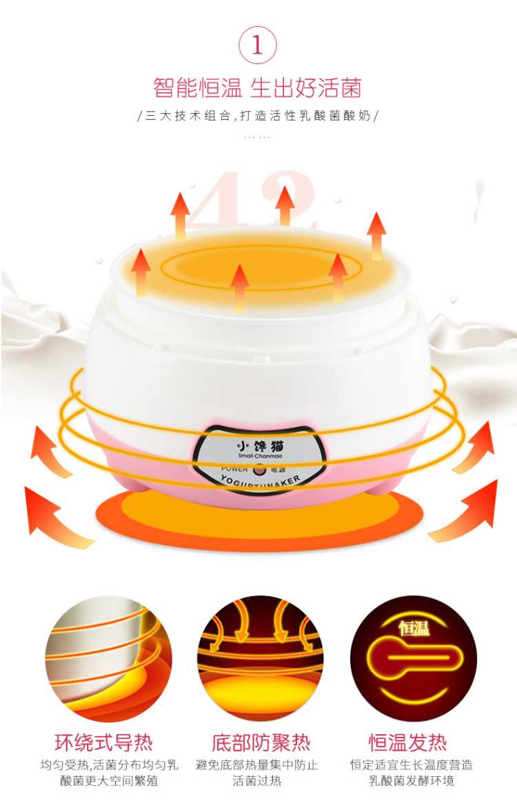 Máy làm sữa chua tự động mini ăn sáng natto lên men inox bên trong chén rượu máy - Sản xuất sữa chua 	máy làm sữa chua severin jg 3519	