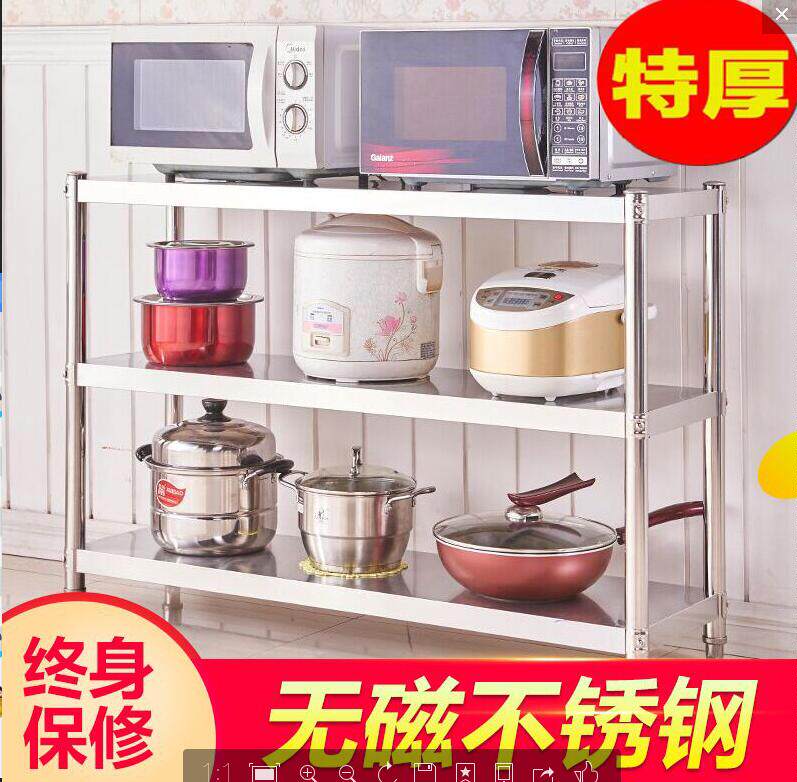 Kitchen shelve 3 layers multilayer thickened stainless steel shelve Balcony Microwave Oven oven Oven Contained shelf Debris Shelf