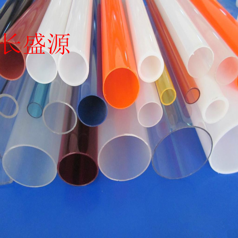 High transparent acrylic tube color PMMA Rod plexiglass plate PC Rod specifications complete processing custom zero cut 50