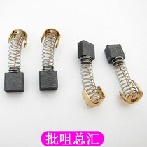 Original DELVO 5462276K carbon brush 220VDLV8130 8140 8150 MKC MJC carbon brush