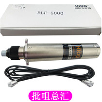HIOS electric batch automaton brushless electric screwdriver BLF-5000 electric screwdriver power supply BLT-AY-61