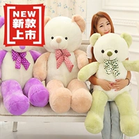 Đồ chơi Teddy Bear Doll Bear Girls Ragdoll Gửi Bạn gái Vải Vải Đồ chơi Sang trọng Khác đồ chơi mềm cho bé