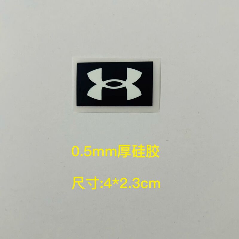 3D Silicone Heat Transfer Labels for Jackets, down Jackets, Chest Patches, Pants Patches, Iron-On Repair Patches