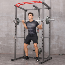Frame safety squat frame Household bench press frame Barbell frame Fitness equipment Gantry frame Barbell frame Squat weightlifting bed
