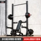 YB007+100 кг+скамья гантелей