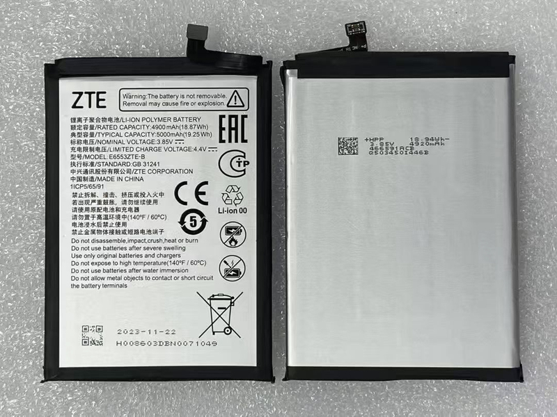 Suitable for Zte Blade A73 E6553Zte-B Battery Axon50 Lite/7060 V50Design
