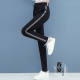 Women's high-waisted slimming sports trousers for autumn, winter and summer