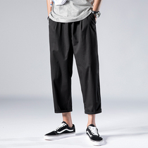 Ankle-length pants Straight Drop Summer Pants Mens 8 Eight Eight Loose Casual Thin Fat Summer Trend 9-point Pants