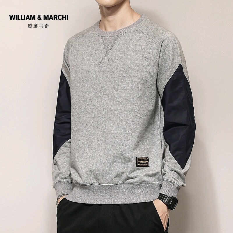 Sweater men's spring and autumn style 2021 new Korean style trendy pullover spring clothes with round neck tops contrasting color bottoming shirts