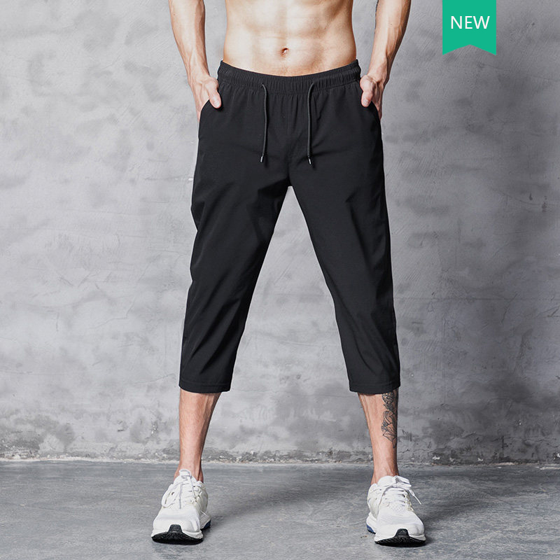 Shorts Male Korean Version Trend Sports Straight Drum Pants Men Summer Slim 7 Loose Ice Silk Casual Pants Seven-minute Pants