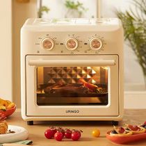 Xiaomi Has Puringo Electric Oven Home Baking All-in-one Visible Air Fryer Shake 2021 new