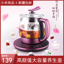 Health Preserving Pot 110v Voltage Home multifunction Large capacity 2 liters 3 liters for export 2021 new insulation