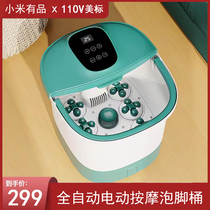 Export 110v foot bath machine foot bath electric massage automatic foot bath constant temperature foot bath over the calf