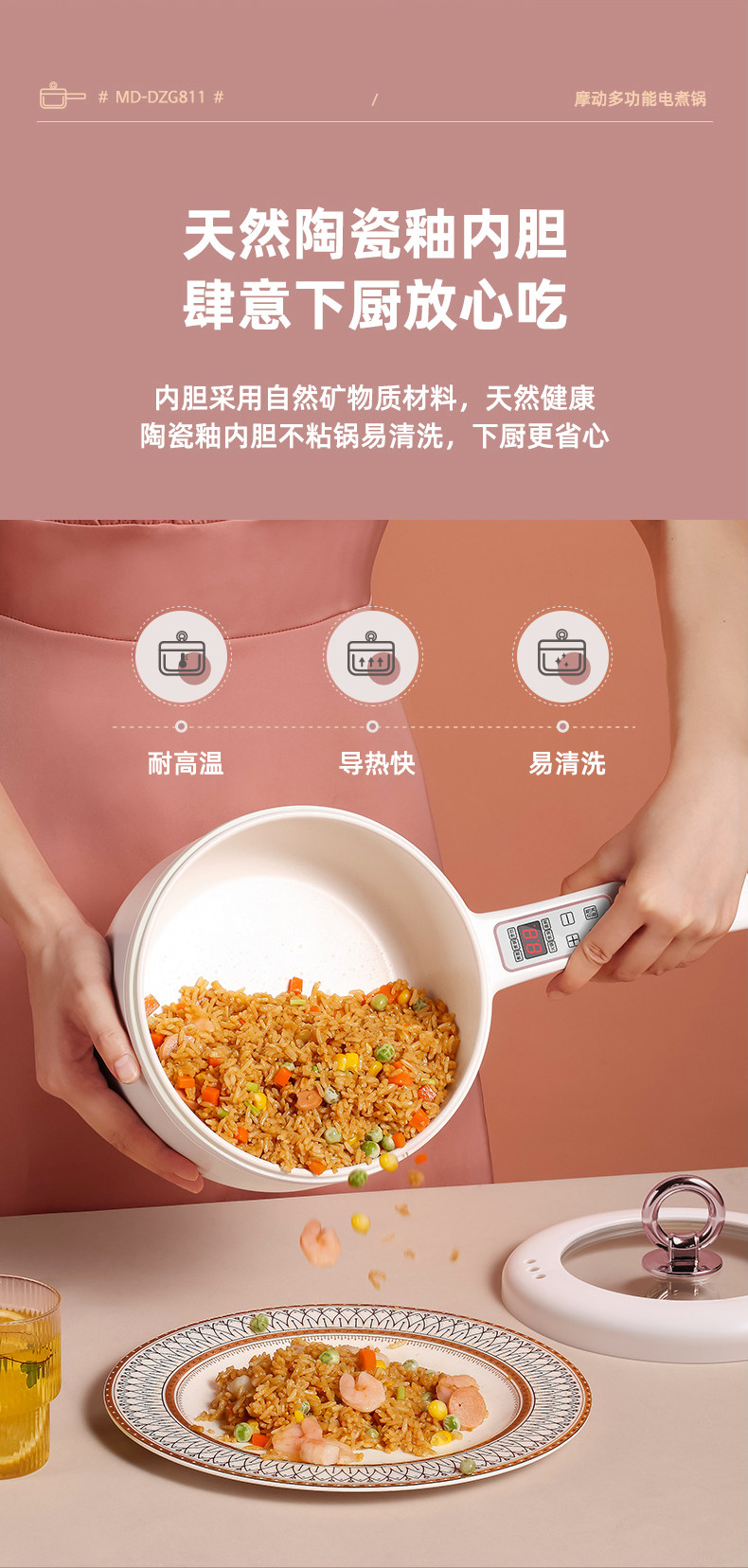 O1CN01Zhi2q429yL8IdyYhj_!!2851138136.jpg