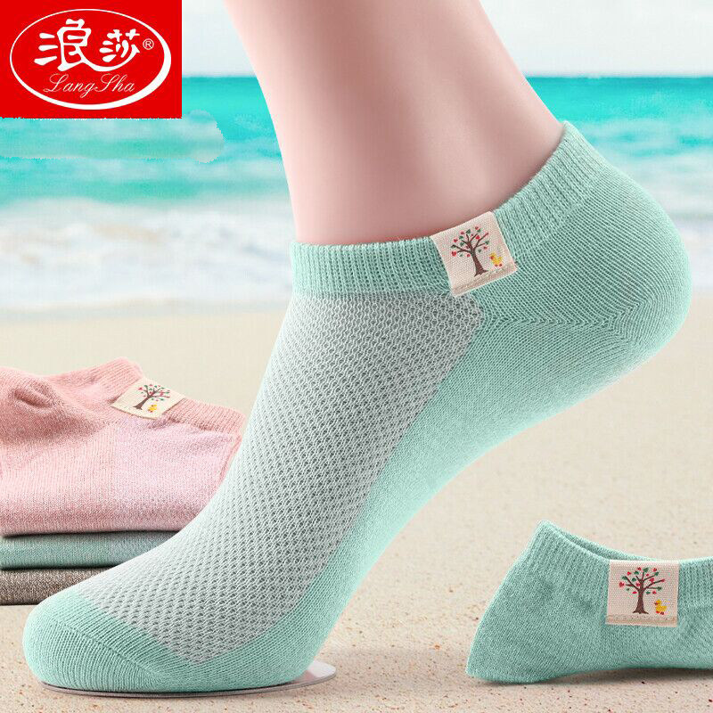 Lady Surissa Socks Lady Summer Invisible Socks Women Pure Cotton Low Bunch Cotton Socks Light Mouth Socks Short Socks Breathable Full Cotton Summer Thin