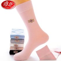 Langsha socks womens tall cotton socks autumn and winter long tube sports womens socks college wind girls Korean version of cotton socks