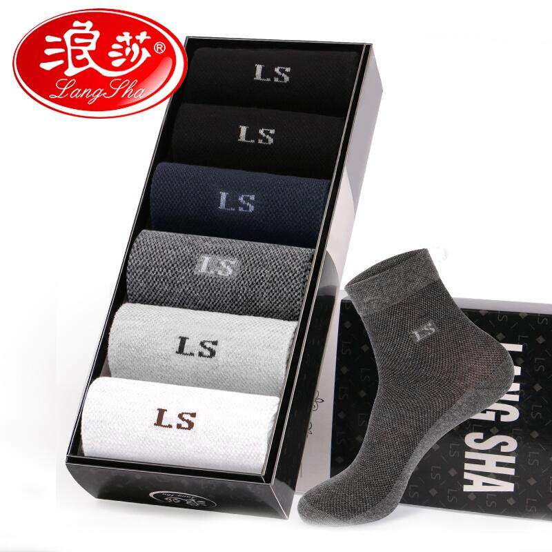 Surina Socks Men's Pure Cotton Summer Mesh Breathable Male Socks Full Cotton Sweat sweat Business casual comfort Men's middle cylinder cotton