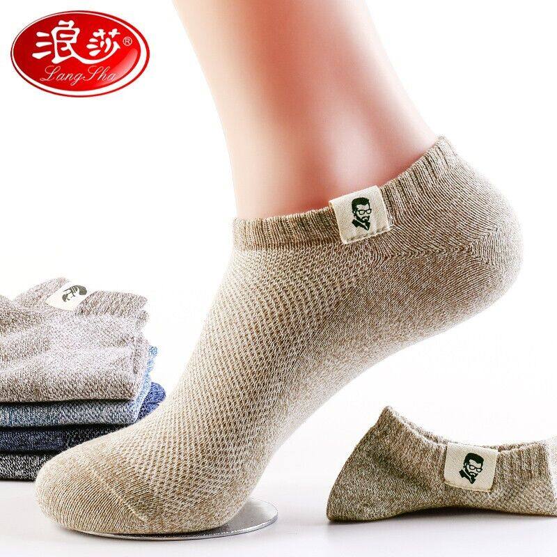 Surina Socks Men's Pure Cotton Mesh Men's Short Socks Comfort sweat Summer thin Sox Men's invisible Sox low cylinder Shallow Mouth Socks