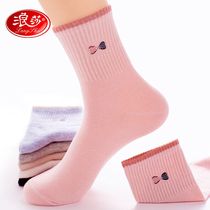 Langsha socks womens pure cotton mid-tube socks autumn and winter student socks cotton Korean version cute ins tide four seasons sports socks 6 pairs