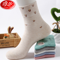 Langsha women's cotton mid-length socks Korean-style women's cotton socks autumn winter mid-length casual cotton socks winter socks wz