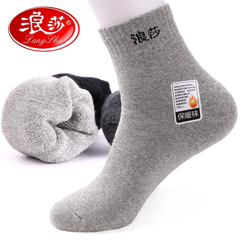Romansa men's pure cotton socks thick stockings men's winter style drum cotton socks thickened warm woolen socks full cotton wz