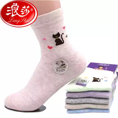 Langsha women's sports socks cotton socks autumn and winter new cotton socks cotton casual socks women's cotton socks Korean version