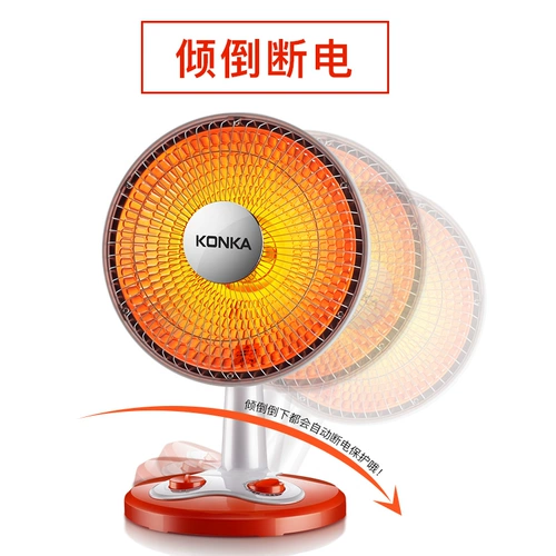 Konka Little Sun Heater -Домохозяйство -встряхиваемая Тиммеры Термическая нагревательная машина Mi -Electric Fan Печь