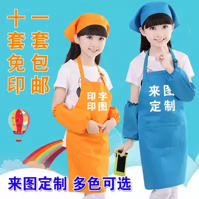 Mi Silk waterproof children's painting apron custom kindergarten children's advertising apron diy custom printed logo