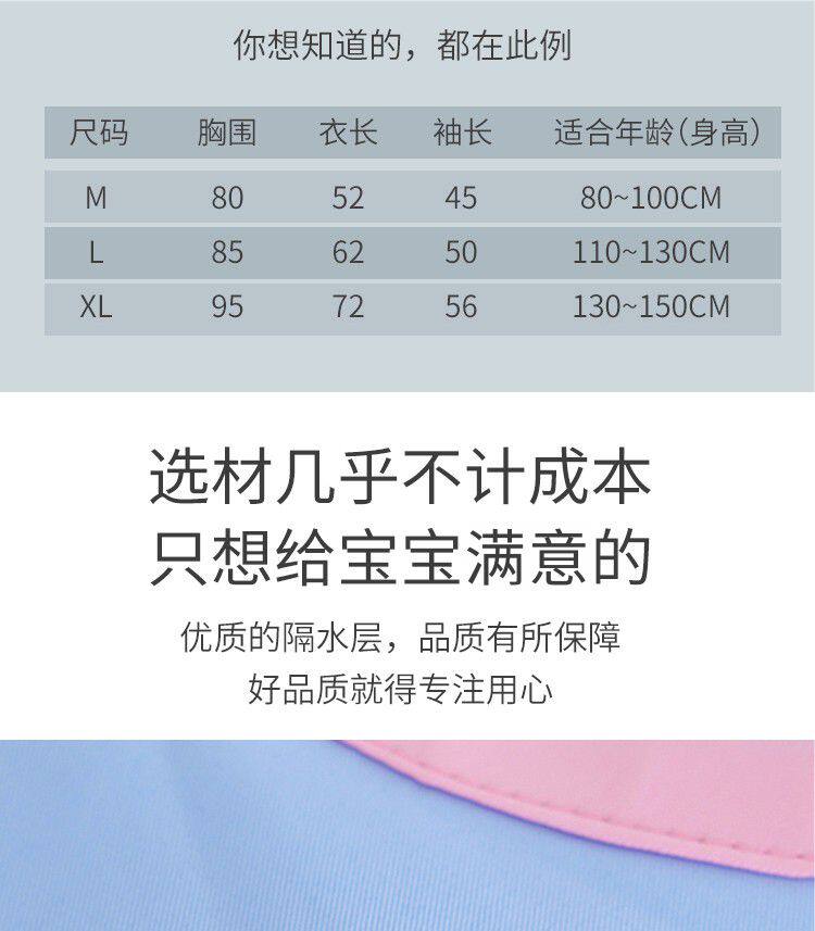 O1CN01ozWKKl1EAUAaiVppa_!!2851190311.jpg