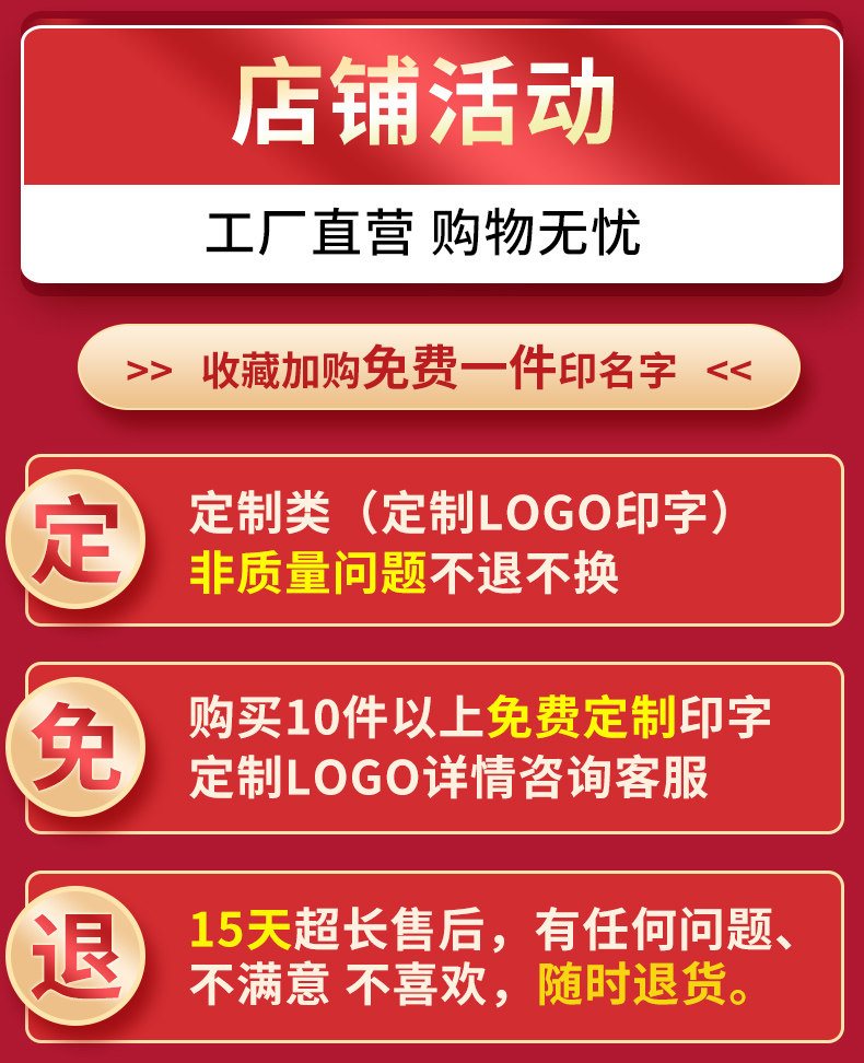 O1CN01rsCNpi1EATsZ6Zt9i_!!2851190311.jpg