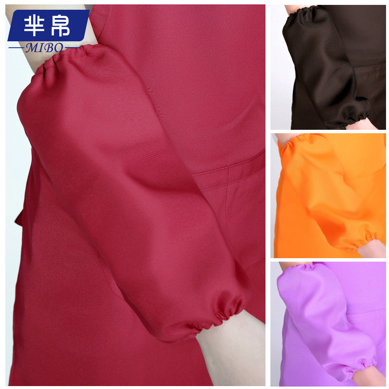 Home Monochrome MONOCHROME KOREAN VERSION ATTENDANT SLEEVE PURE COLOR WORK WITH LONG SECTION KITCHEN CUFF SLEEVE SLEEVE HEAD MEN AND WOMEN HANDS CUFF-TAOBAO