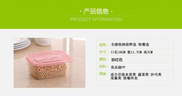 709ml 50 bộ hộp bánh hình chữ nhật dùng một lần hộp ăn trưa hộp cơm trưa gói hộp thức ăn nhanh hộp đựng trái cây - Hộp cơm điện sưởi ấm hộp cơm cắm điện golmes