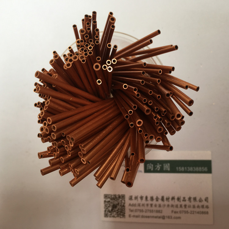 TU1 1 2 3 4 5 6 7 8 9 10 oxygen-free copper vacuum annealing does not oxidize half-pipe