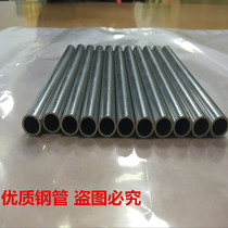 Supply: 304 stainless steel fine tube inner and outer wall bright stainless steel tube 316L stainless steel seamless tube