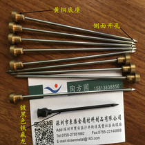 High-grade red wine gas needle tube 304 316L red wine pumping stainless steel needle tube brass base plated Teflon